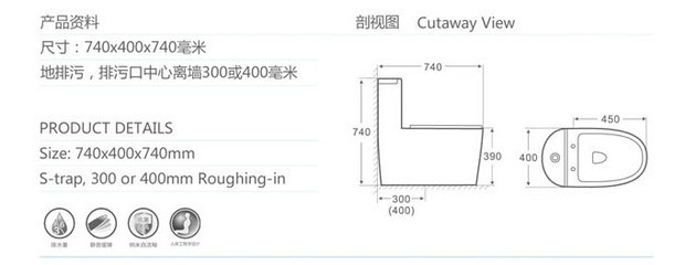 潮州廠家創新力作 3L超節水馬桶重塑衛浴節水新標桿