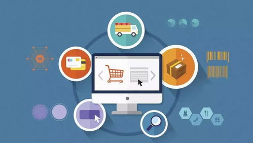 當我的酒店開發了小程序